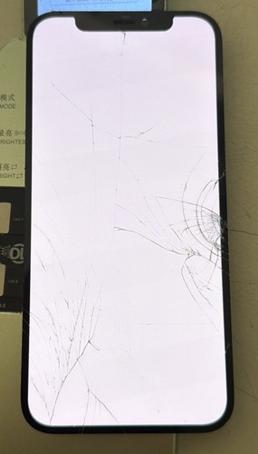 Display originale apple iphone - originale,